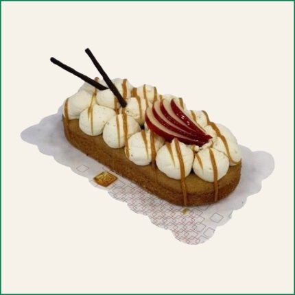 Appel-caramelslof